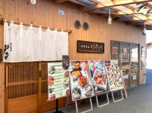 Exterior of Sousai Shungyo Hashimoto restaurant in Minamisanriku