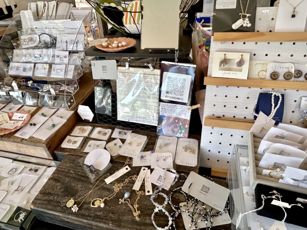 utabi | goods