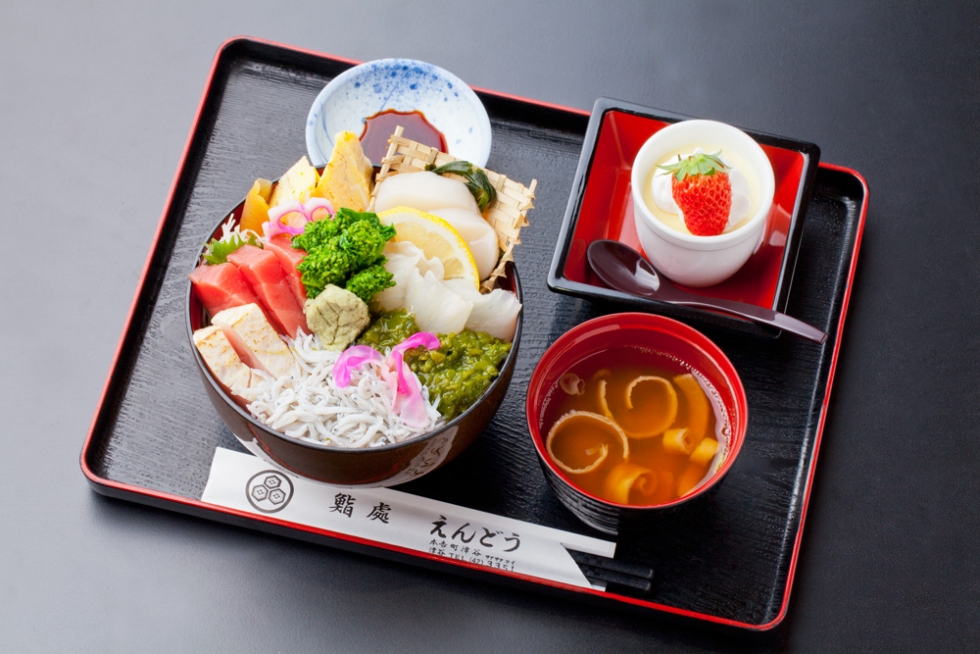 えんどう鮨