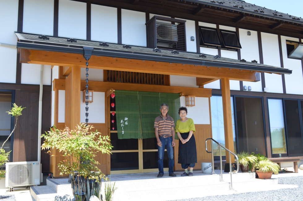 『民宿あおしま荘』営業再開のお知らせ