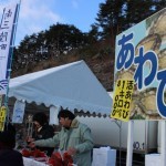 おすばで福興市-あわびも出品