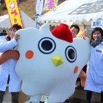 ゆるキャラ はっとン