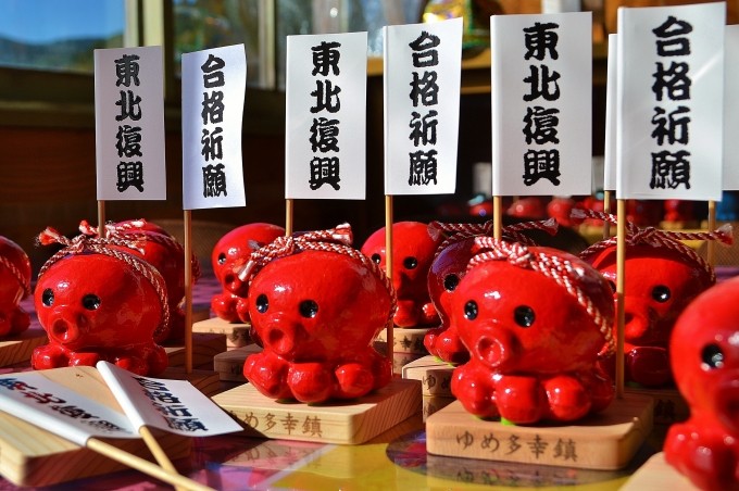合格祈願と贅沢キラキラいくら丼ツアー(宮交観光)