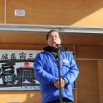 実行委員長