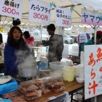 大鍋甲子園 鱈のあら汁