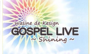 GOSPEL LIVE_アイキャッチ