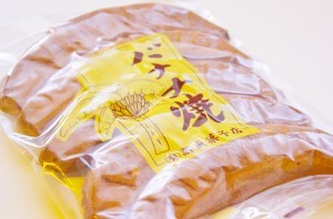 バナナ焼き_パッケージ