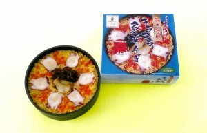 キラキラ多幸弁当外観