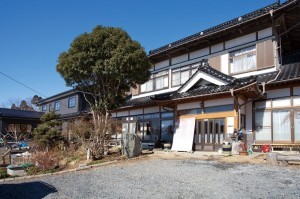 農漁家民宿やすらぎ - 外観