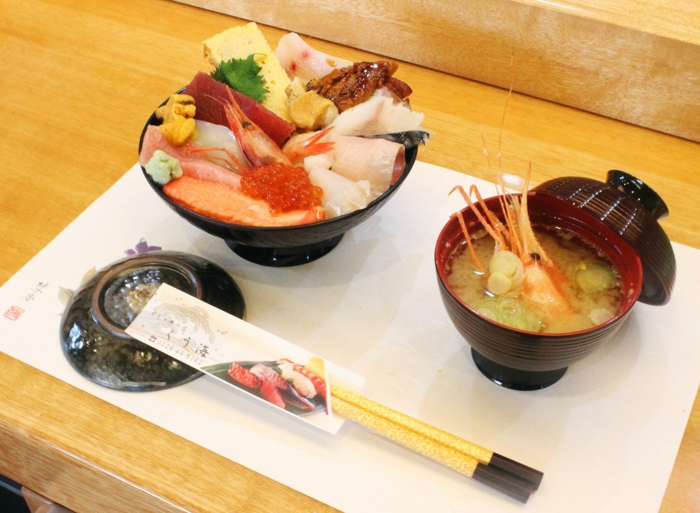 くう海