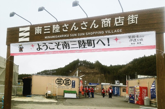 さんさん商店街「汐風まつり」開催のお知らせ