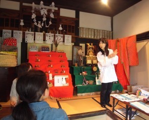 真弓さん説明２