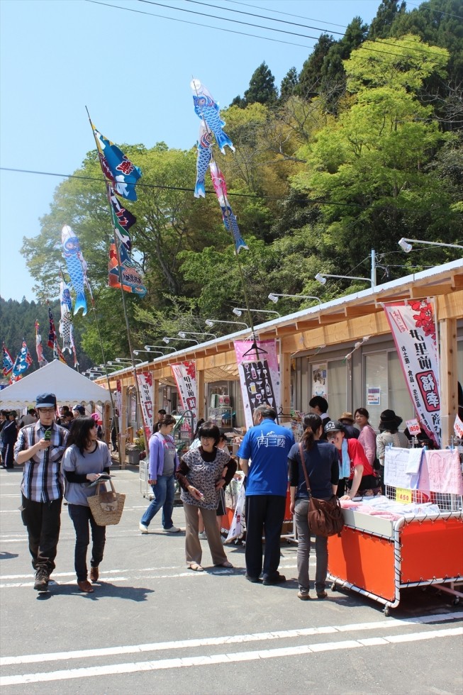 『第26回田束山つつじ祭り福興市』開催のお知らせ