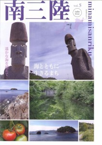 20130629175248122_0001