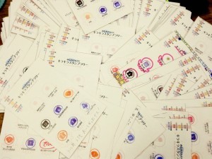 キラキラスタンプラリー