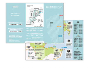 南三陸ナビマップ