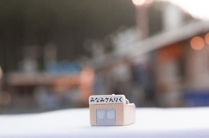 コンテナストラップ