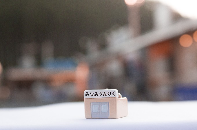 コンテナストラップ