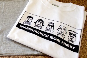 南三陸モアイファミリーTアイキャッチ