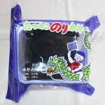 たつのこのり太郎