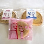 クッキーとモアイサブレ