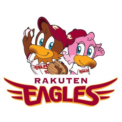 南三陸町で「イースタン・リーグ公式戦 東北楽天ゴールデンイーグルスvs読売ジャイアンツ」開催のお知らせ