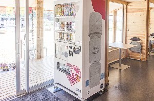 モアイ自販機
