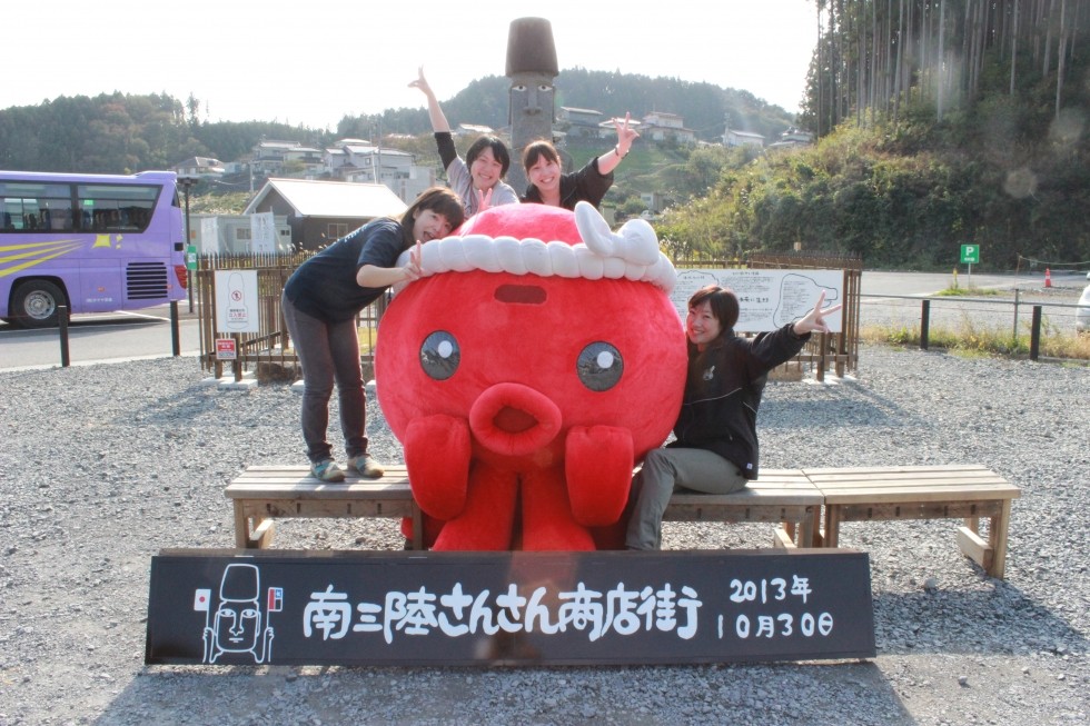 南三陸来町記念♪モアイと一緒に記念撮影しませんか?