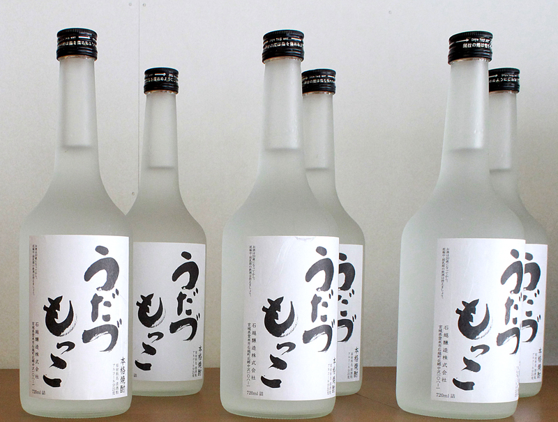 佐藤酒店　うだづもっこ