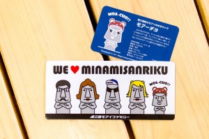 モアイファミリー マグネットステッカー