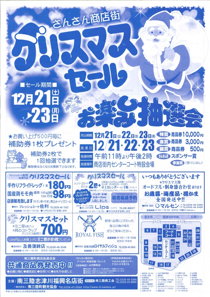 20131218150240016_0001