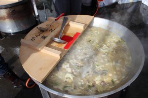 IMG_5539