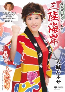 20140218123153084_0001