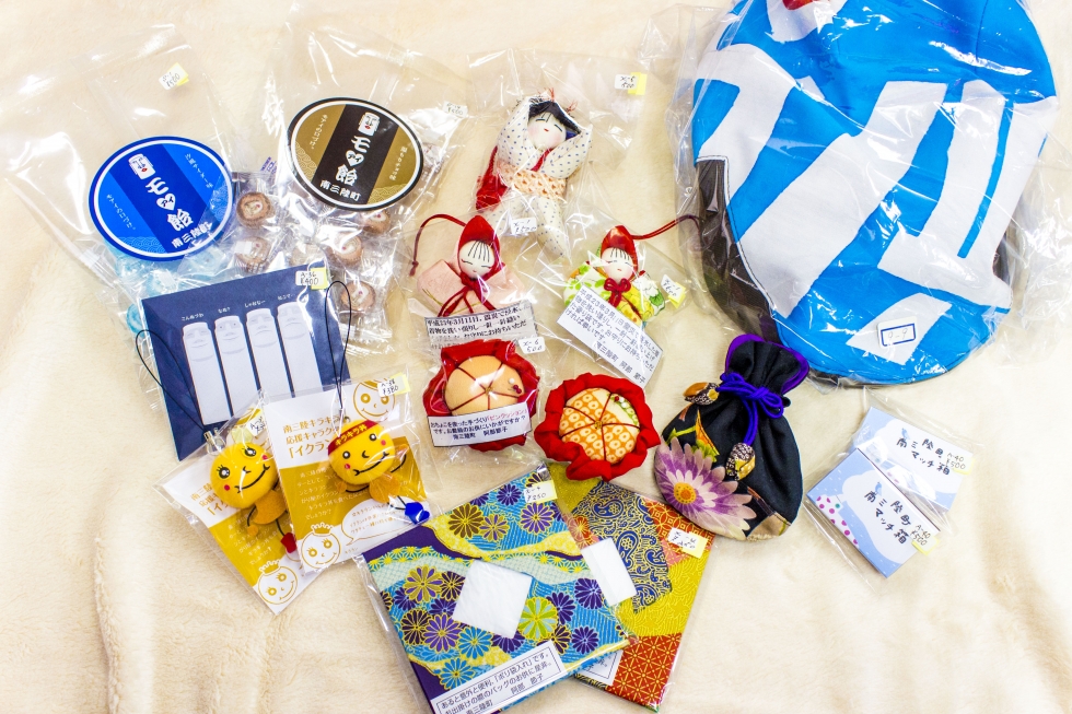 みなみな屋&うたちゃんショップおすすめ商品