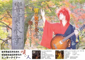 20140310101601527_0001