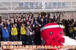 恋するフォーチューンクッキー