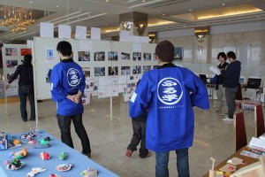 10168465_456597954470930_1123103822_n