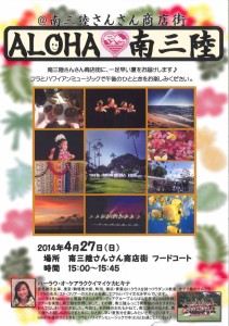 20140404153736599_0001