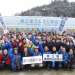 さんさん商店街オープン