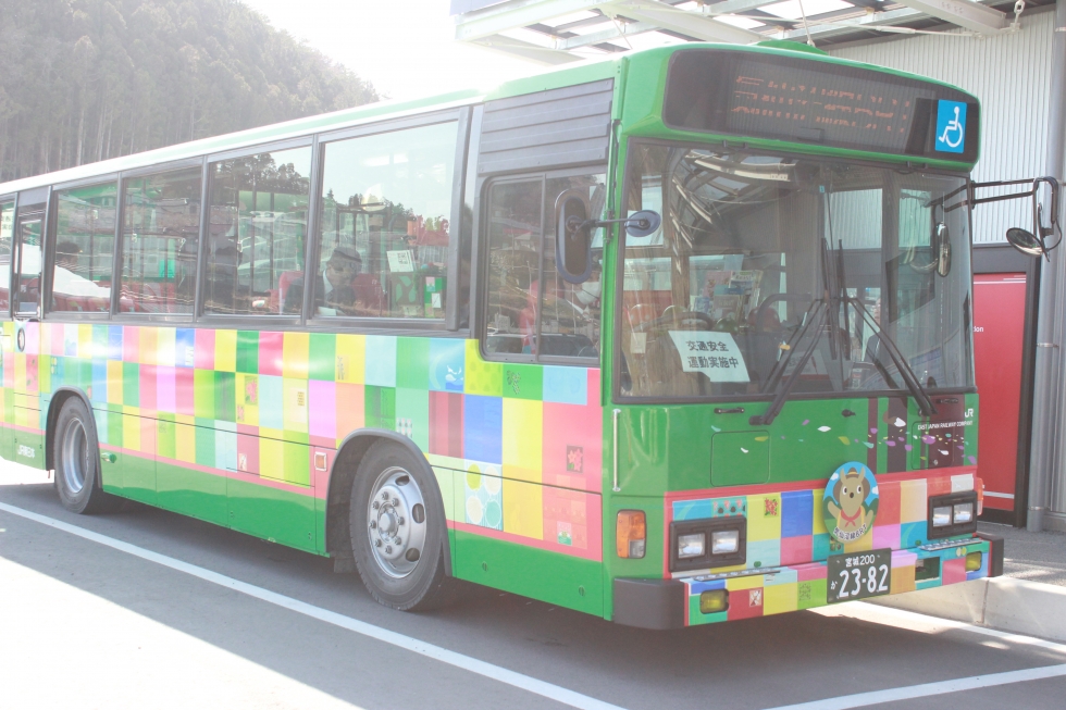 観光型BRT