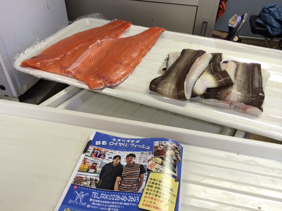 今春の”旬な海産物”レポート