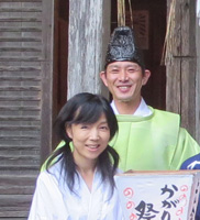 工藤 真弓 工藤 真弓
