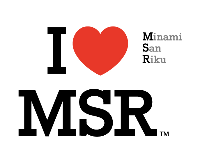  I Love MinamiSanRiku