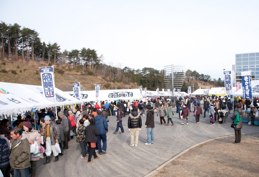 福興市リサイズ