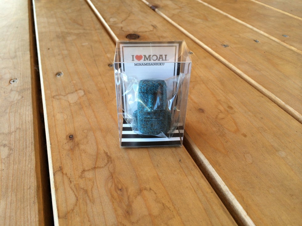 ミニモアイ前面