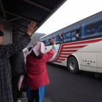 民泊体験お別れ