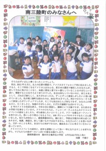 20141215133907862_0001