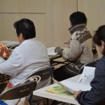 農業まるわかり講座