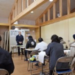 農業まるわかり講座