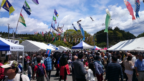 伊里前しろうおまつり